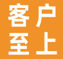 茶叶种植