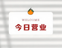 上海品茶网